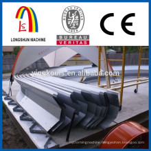 Screw joint arch roof panel producting line